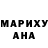 МЕТАДОН белоснежный Marina Vakhtenko