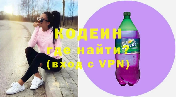 соль ск Липки