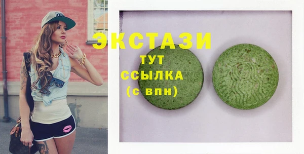 меф Магадан