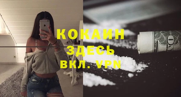 марки lsd Майский