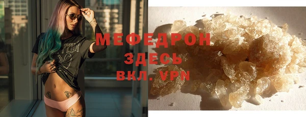 марки lsd Майский