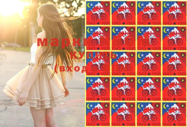 марки lsd Майский
