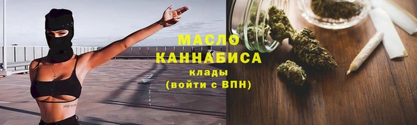 марки lsd Майский