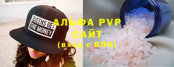 меф Магадан