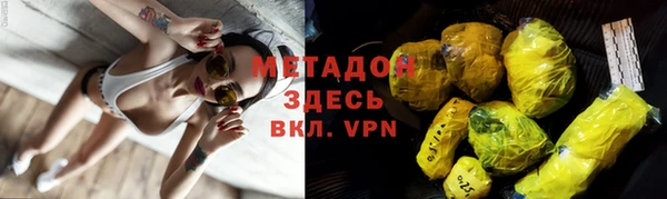 спайс Магас