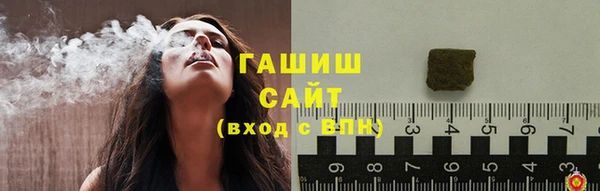меф Магадан