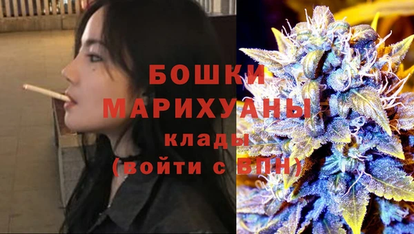 меф Магадан