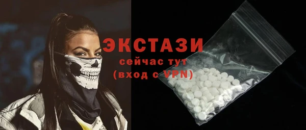 меф Магадан