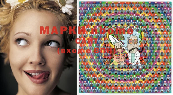 марки lsd Майский