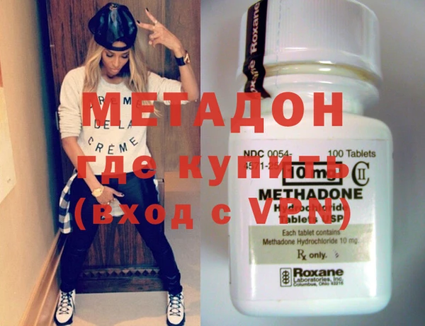 спайс Магас