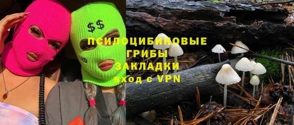 марки lsd Майский