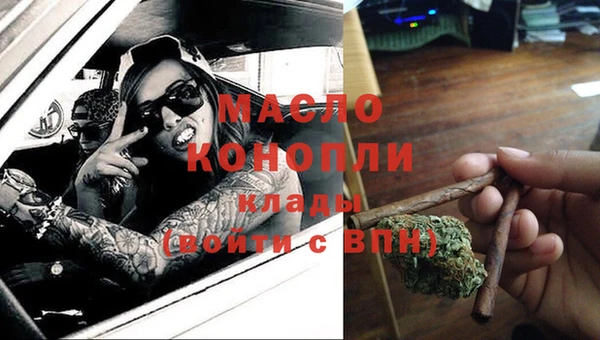 mdpv Лиски