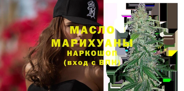 марки lsd Майский