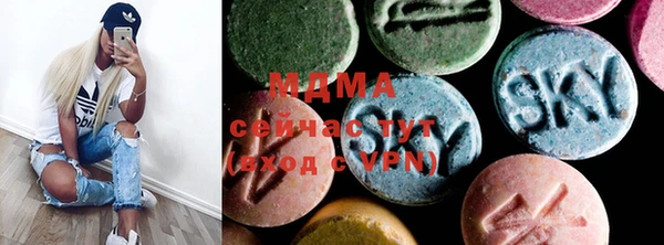 марки lsd Майский