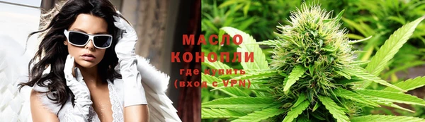 спайс Магас