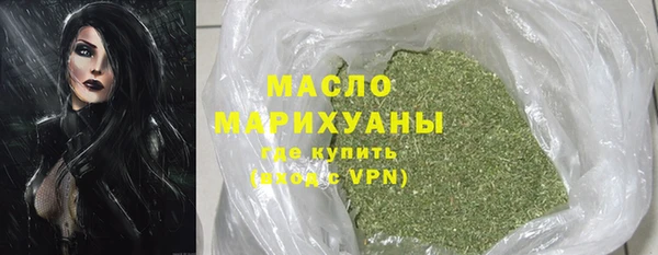 марки lsd Майский