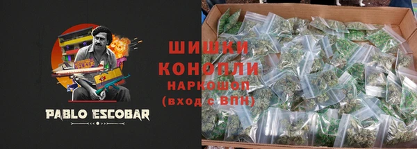 марки lsd Майский